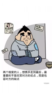 一些事一些情
                           