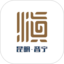 晋宁融媒app