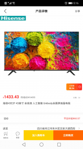 聚优帮
                           