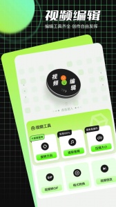 R星视频
