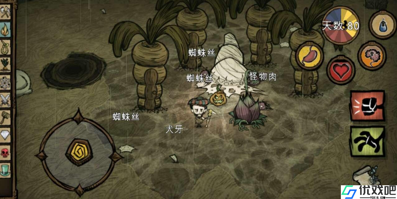 饥荒怎么自动刷蜘蛛网