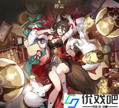 崩坏星穹铁道停云怎么样