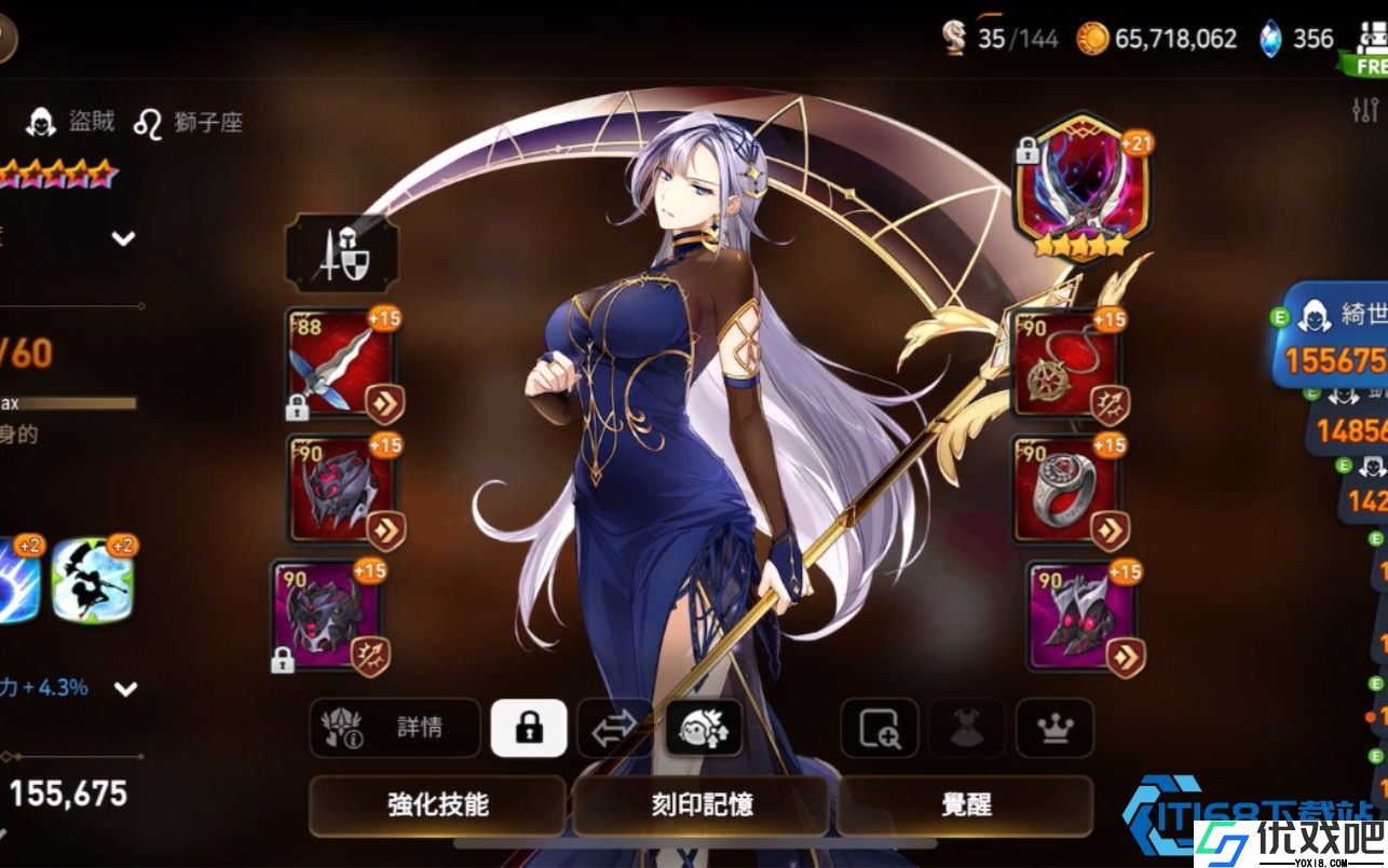 弯曲犬齿副本获取全攻略