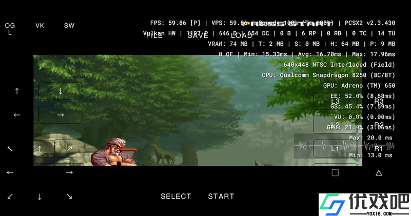 PCSX2