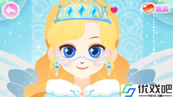 奇妙百变公主