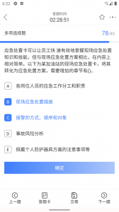勤学课堂
                           