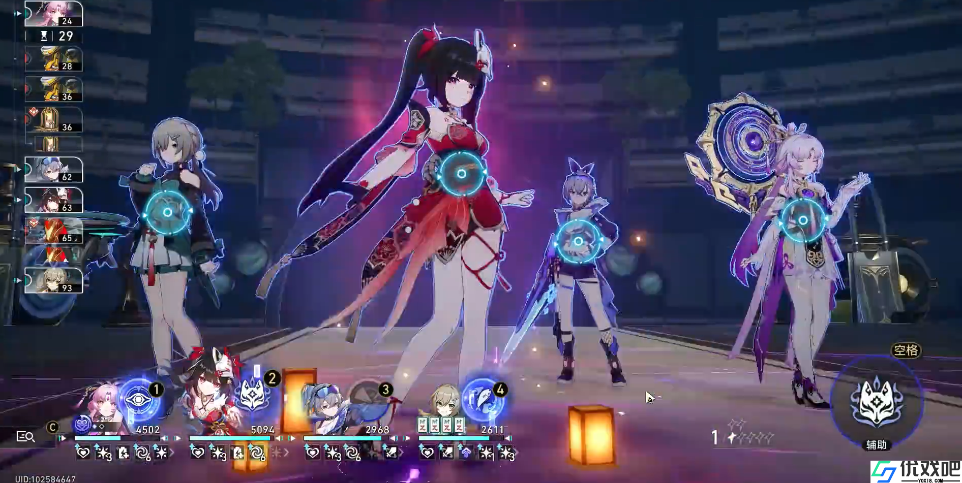 崩坏星穹铁道量子队有哪些优点
