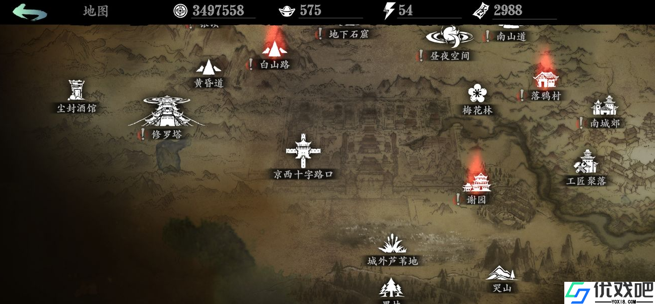 影之刃3京西街道斜月街怎么进