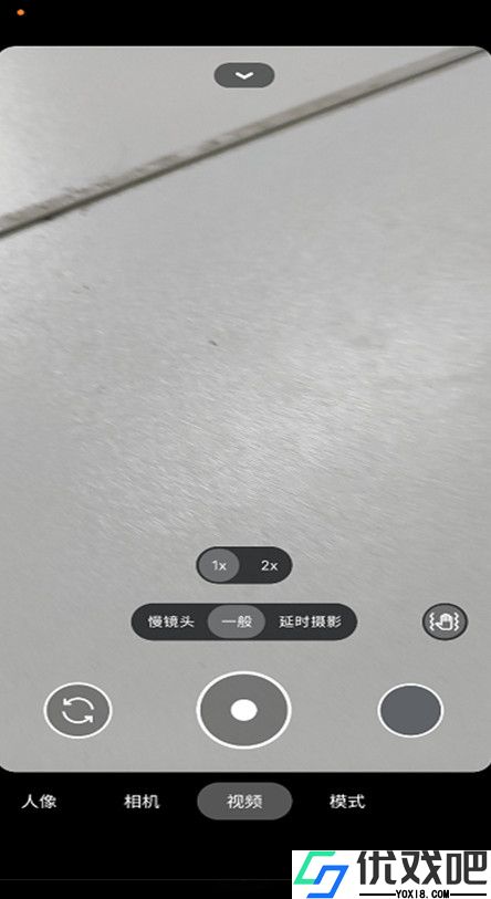 GoogleCamera