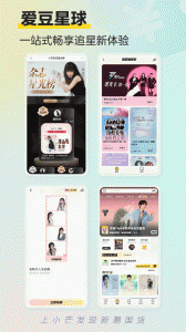 小芒app