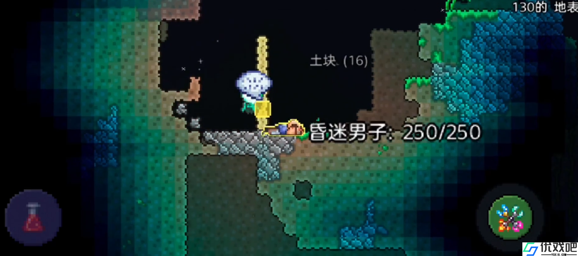 泰拉瑞亚怎么让酒保入住