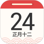 华夏万年历app