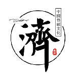 虚空济app