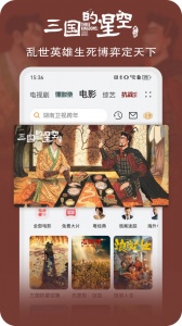 华为视频app