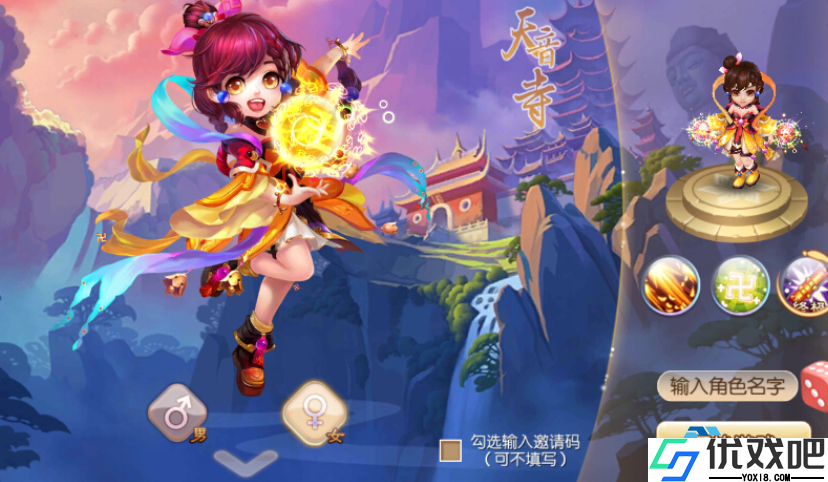 丹青加点超详细攻略