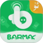 BARMAK输入法维语输入法app