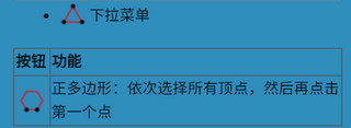 Mathfuns最新版