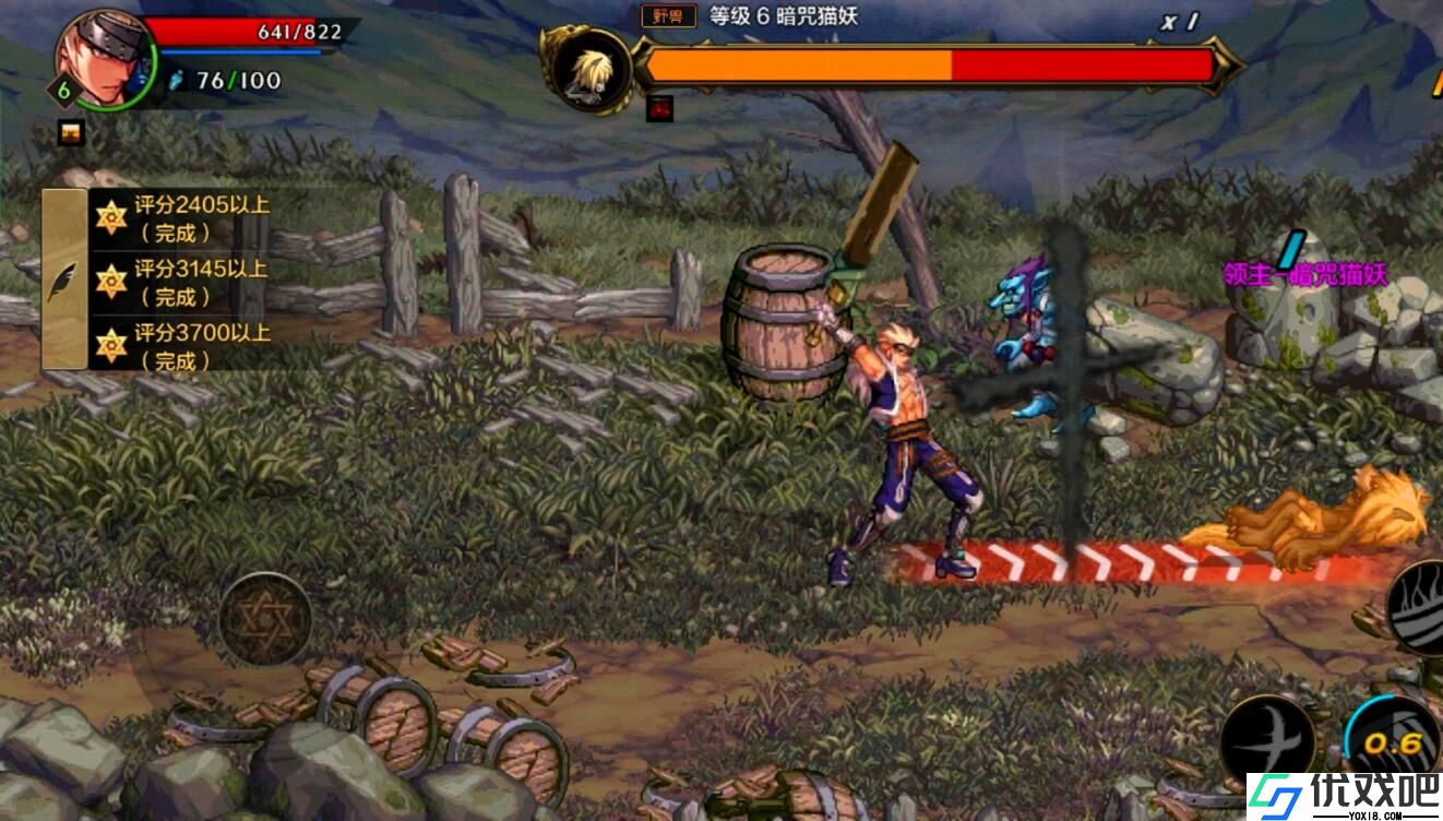 地下城与勇士手游职业怎么选
