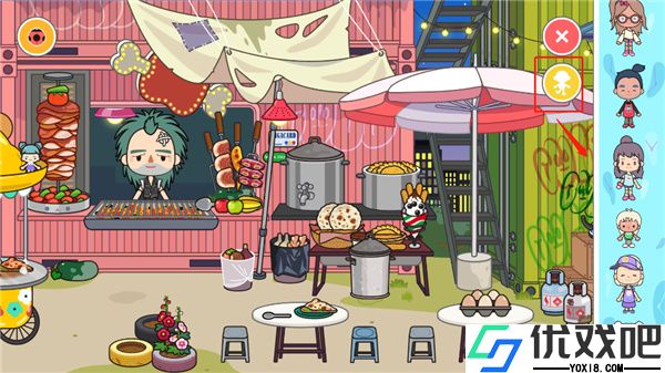 米加小镇世界全部解锁完整版