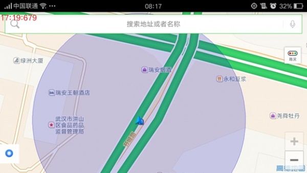 车联导航荣威360安卓版下载