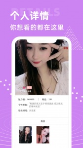 大象视频