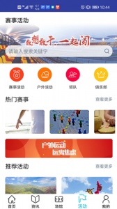 建融慧动