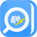 秒速作业app