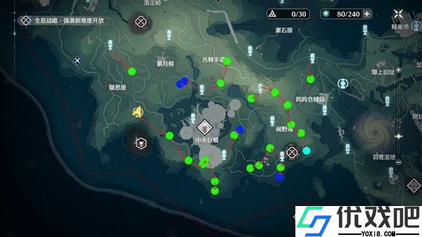 超级结晶溶剂获取秘籍大公开