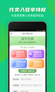 豆牛app
