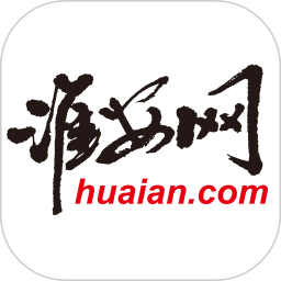 淮安网app