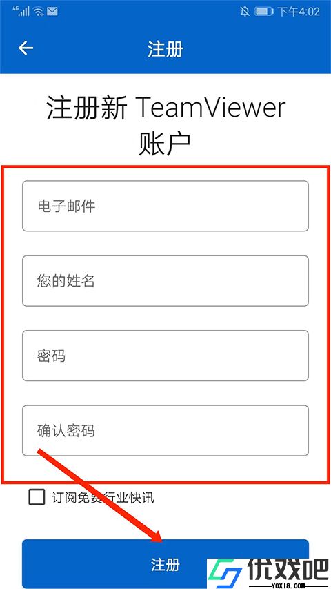Teamviewer