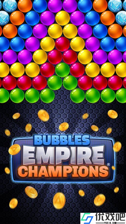 泡泡冠军(Bubble Empire Champions)
