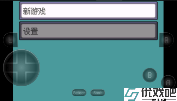 口袋妖怪究极绿宝石萌娘版