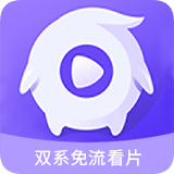 达达兔免费版