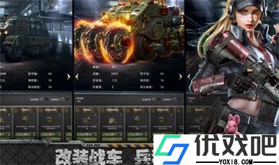 旭日之城