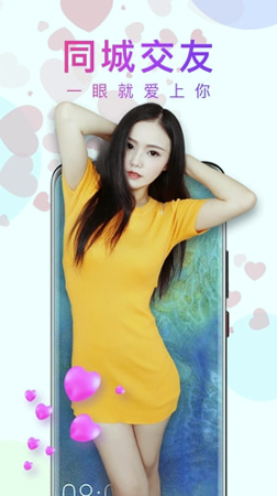 小喵直播APP最新版下载