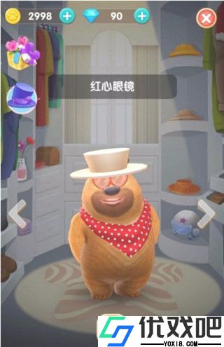 我的熊大熊二无限金币钻石版