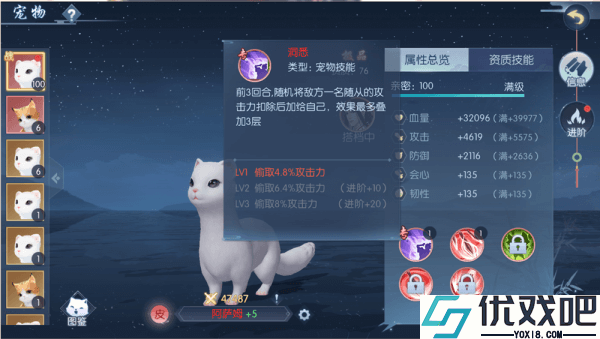 浮生为卿歌