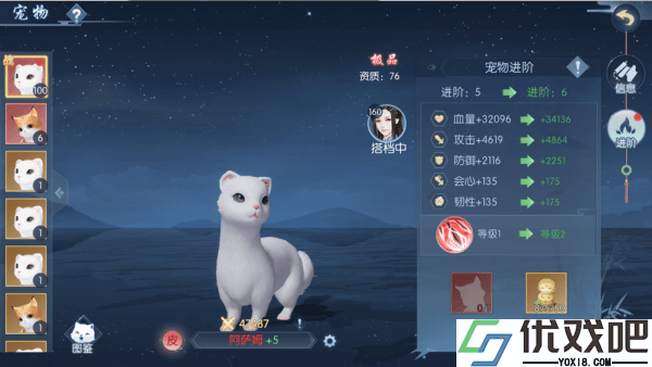浮生为卿歌
