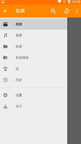 月光国际