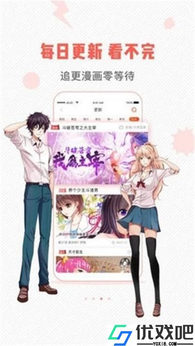 PICACG官方版正版