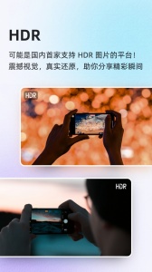 酷安论坛app