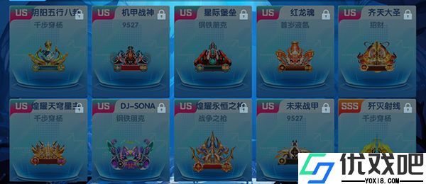 鱼丸捕鱼大作战小米版