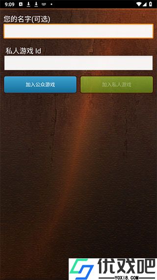 经典台球