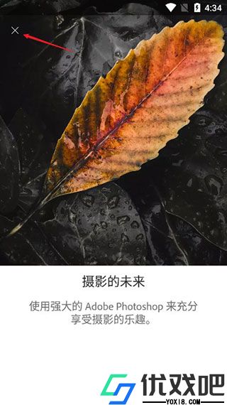 lightroom中文版