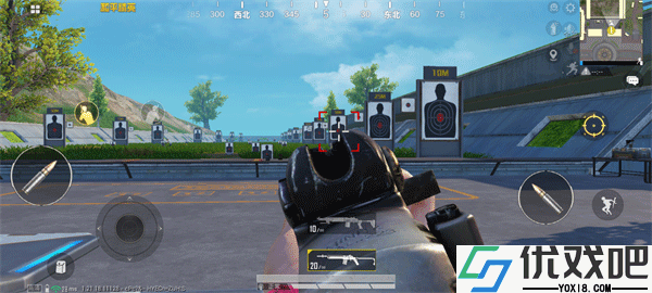 crosshairpro免费版