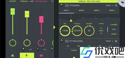 flstudio中文版