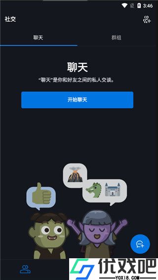 战网国际服