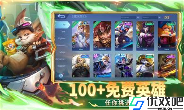 无尽对决最新版