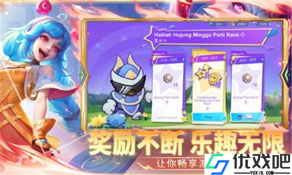 无尽对决最新版
